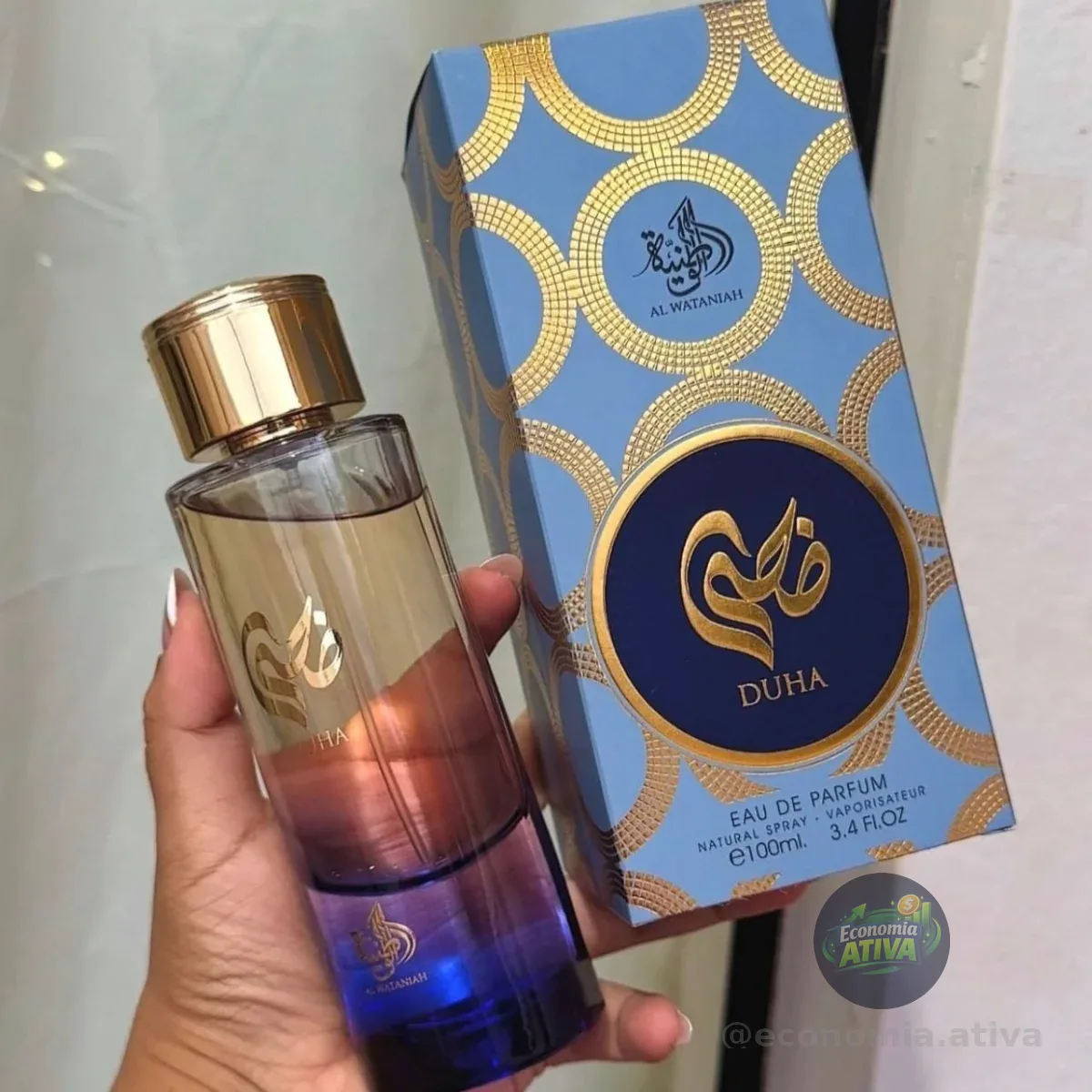 AL WATANIAH DUHA EDP FOR WOMEN 100ML